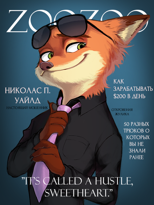 ������� �����