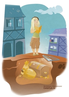 29 Июня 2016 г. – Среда Источник