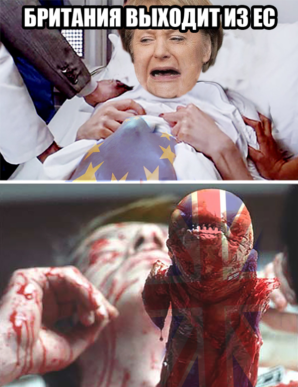 С просторов