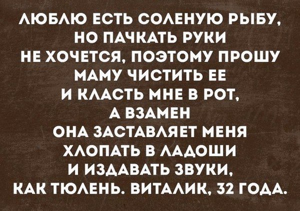 ���� � ������