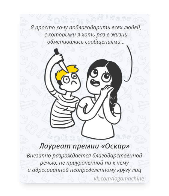 https://cs4.pikabu.ru/post_img/2016/06/29/8/146720755317486898.png