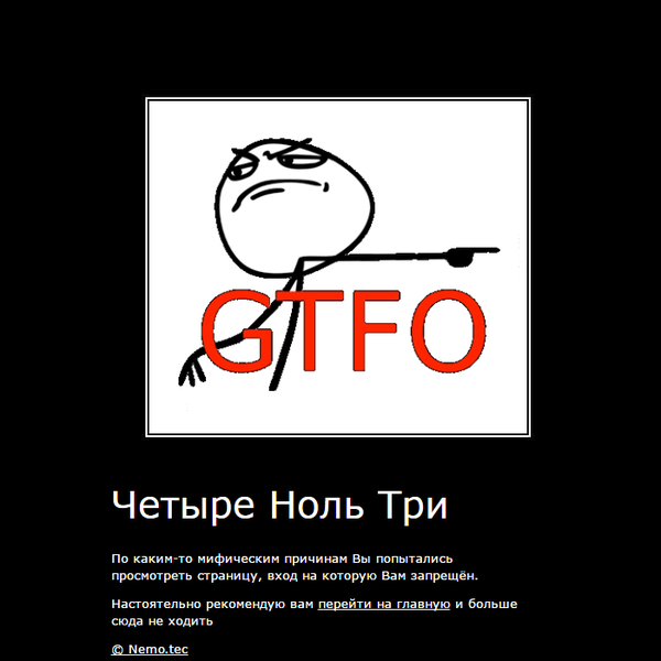    , Http, 