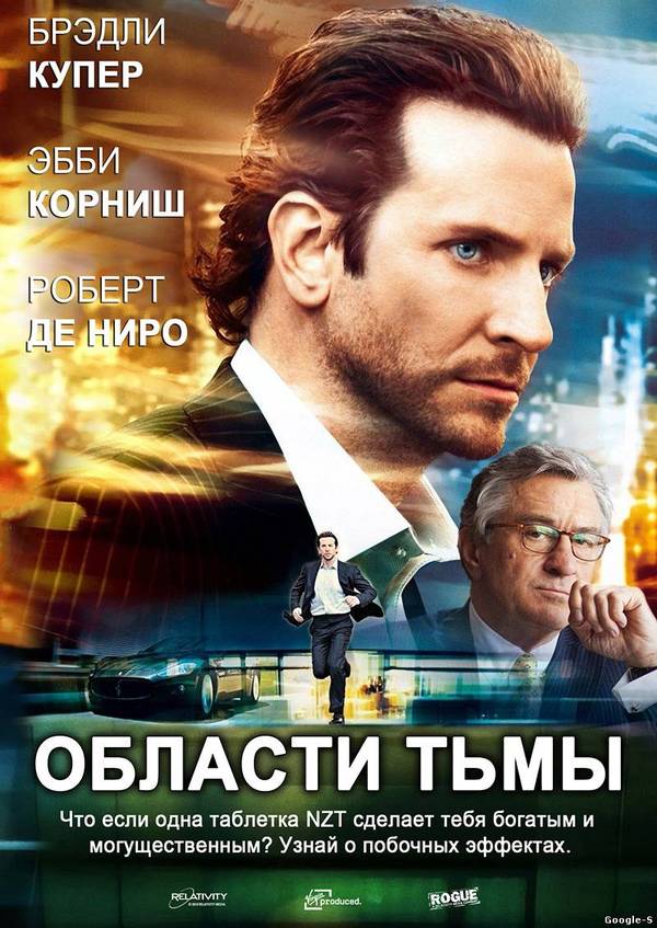 Помогите найти фильм