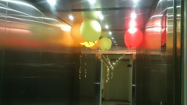 ��������� ����������