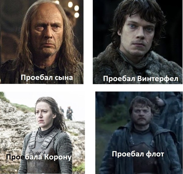 Это у них семейное