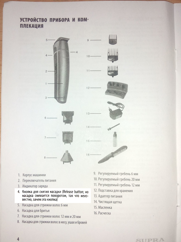 ��������� ������