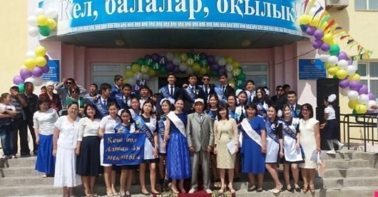 Минутка добра...