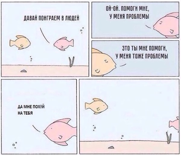 ����� �������� � �����.