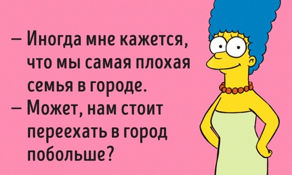    , , Simpsons, , 