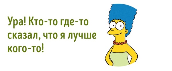 меня вообще то сложно удивить о синяя машина. Смотреть фото меня вообще то сложно удивить о синяя машина. Смотреть картинку меня вообще то сложно удивить о синяя машина. Картинка про меня вообще то сложно удивить о синяя машина. Фото меня вообще то сложно удивить о синяя машина