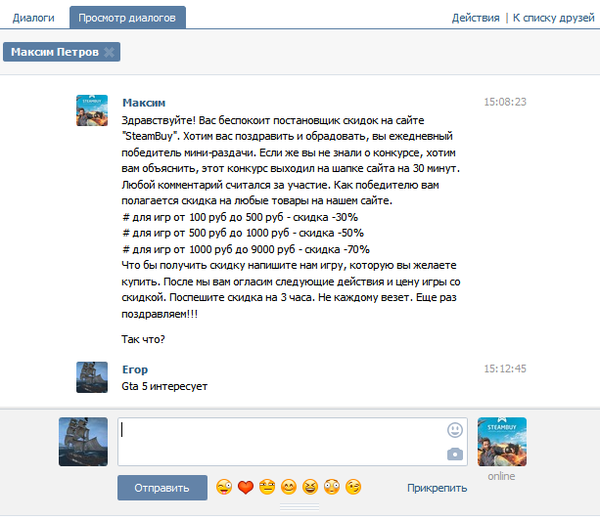 � �� ���� ��������� ��������