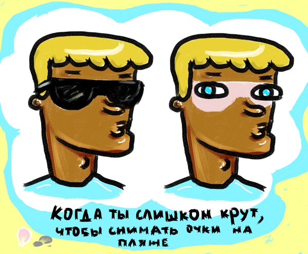 � - �����