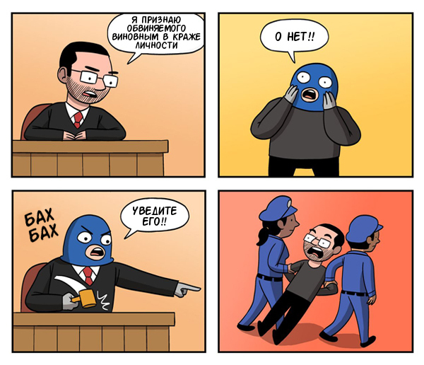 ������� ���!!1!