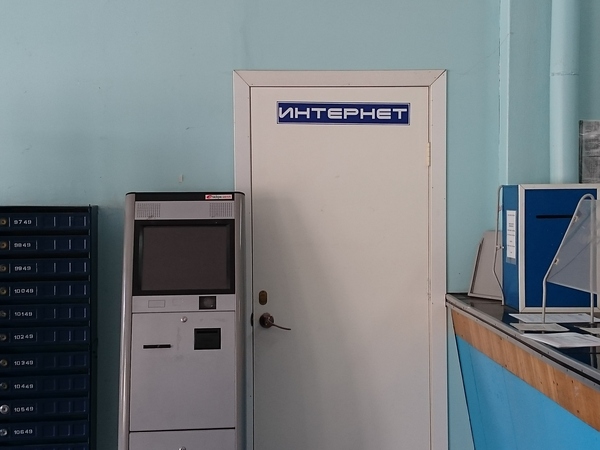 Весь интернет за этой дверью...