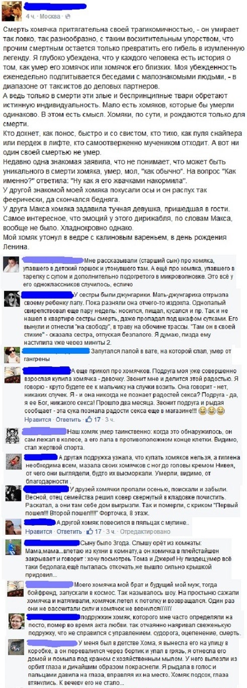 �� ����� �������