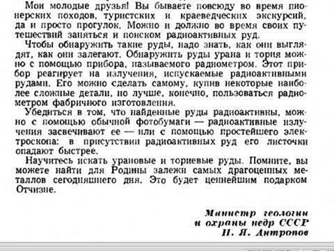 � ���� ���-��� �� �����  � ������� ��� ������� � �������� �������...