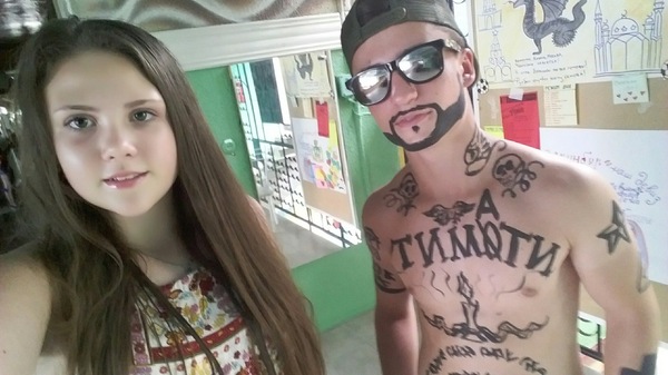 ������� 120 lvl