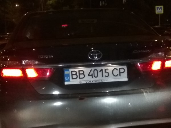 Украина в Евросоюзе?