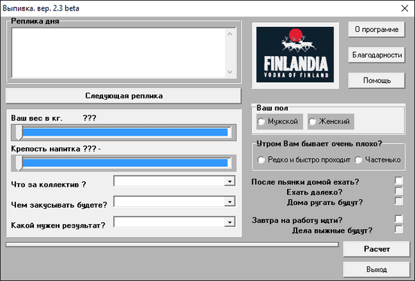 Flash   .  , , 2007, Flash , 