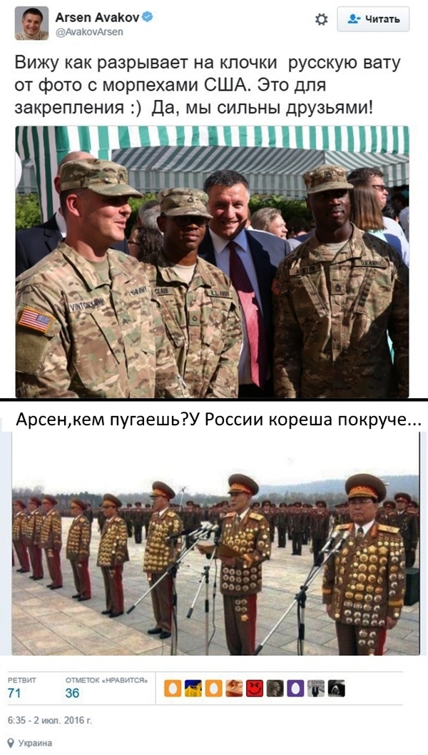,     ?     .      . , , , , , X (Twitter)