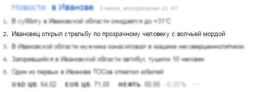 ����� ������� ������� ��� ���� �����