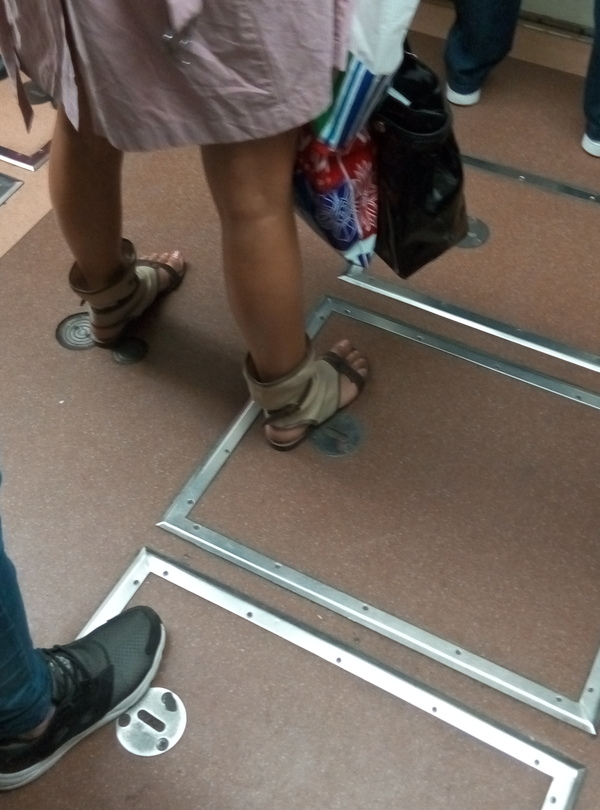 ����, ��� �� �������