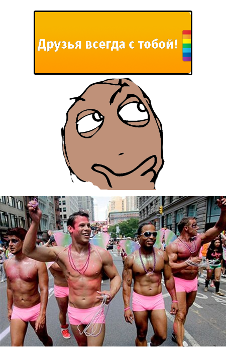 Когда недоволен услугами провайдера | Пикабу