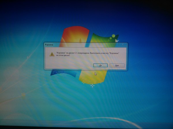      ?  Windows 7, Microsoft,  