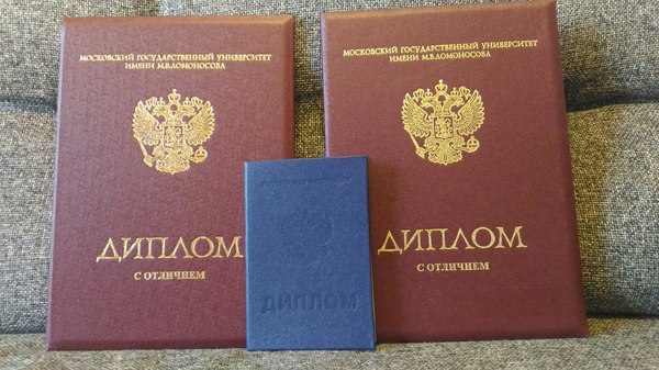 �� ���, � �������!