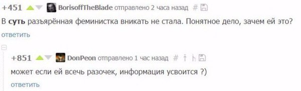 Вполне может быть