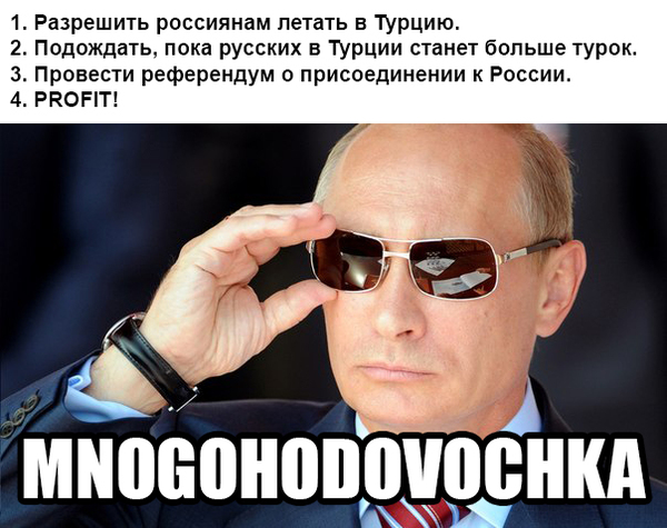 А ведь и правда