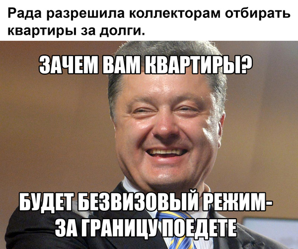 И правда, зачем?