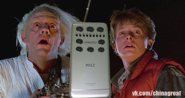 Коротко о будущем