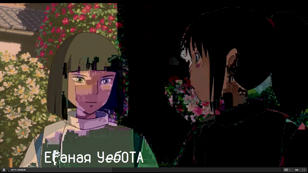   . YOTA Yota, ,  , 