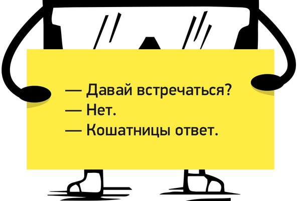    =)  