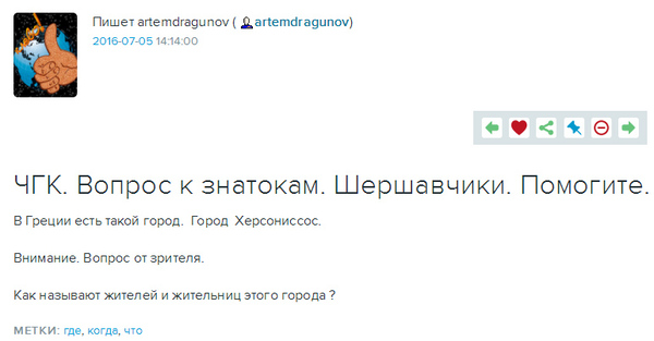    , LiveJournal