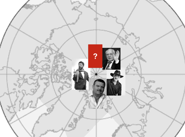 ������� ����� � ������ ���� �� �������