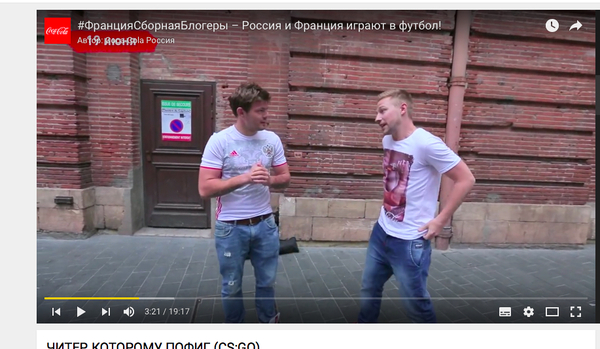 ���� ������� � ����. ���� �������