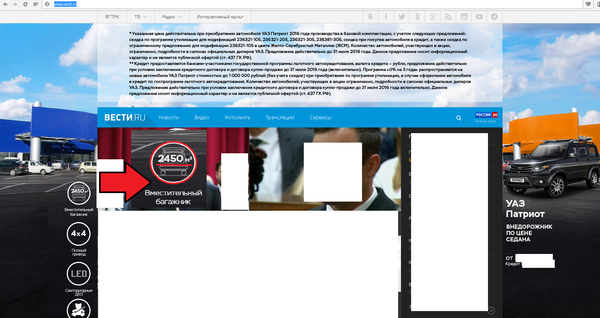 ����� ������ ������������