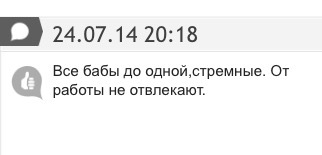 ��� ��������� ������� � ��������