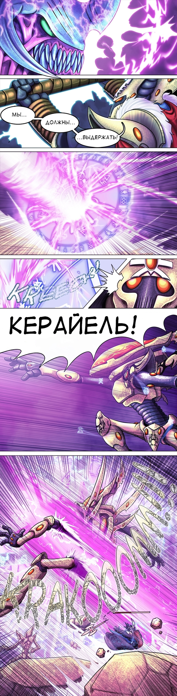  183 