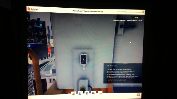  Origin Origin, Mirrors Edge Catalyst, , , 