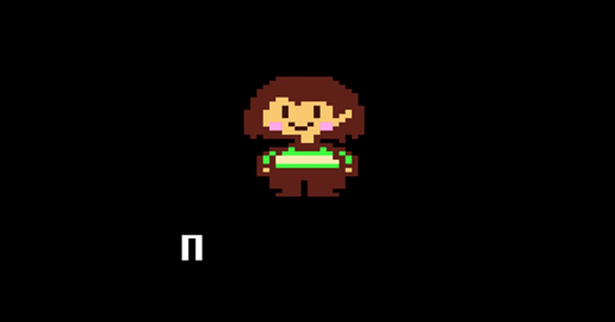 Но Никто Не Пришел Undertale