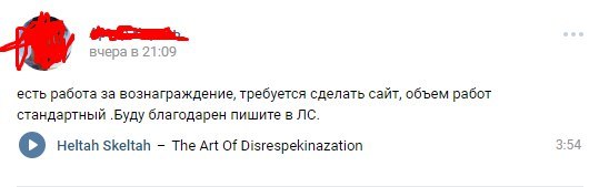 ����������� ����� �����