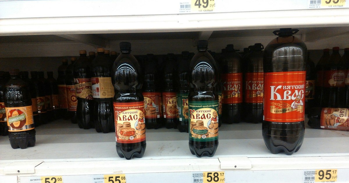 Квас бизнес на улице план