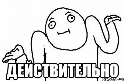 Как надо деньги беречь