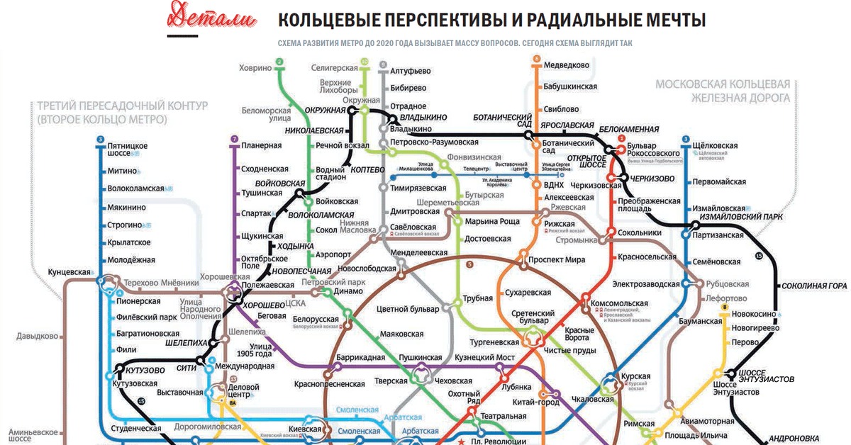 М беломорская на схеме