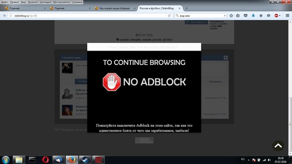 В первый раз нарвался на такое откровение. Впервые мне стало их так жаль. (читать подпись под табличкой)
