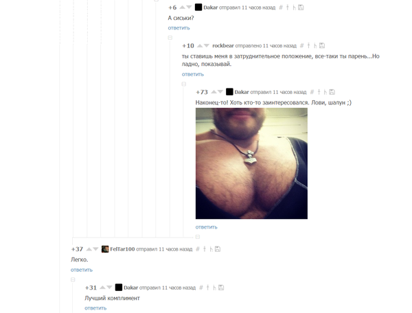 ������ ������������