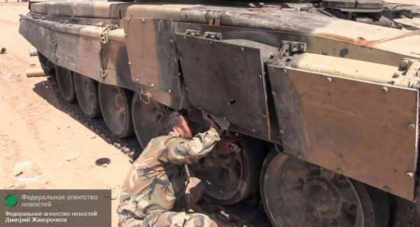 ���� �-90�  �������� ��������� ��� �����